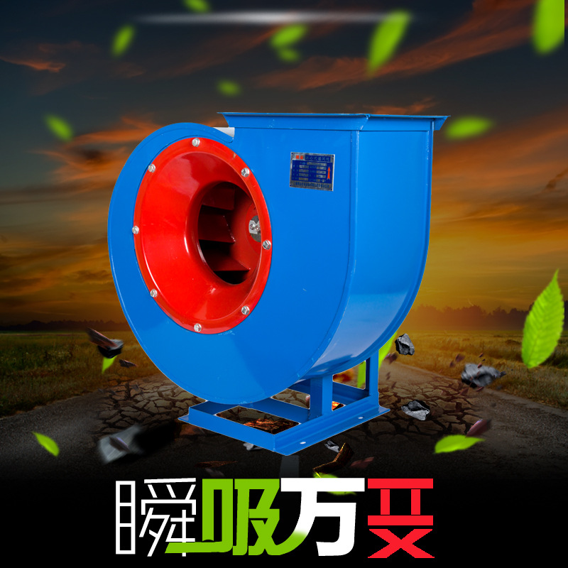 離心風(fēng)機(jī)的抽氣效率如何提高？